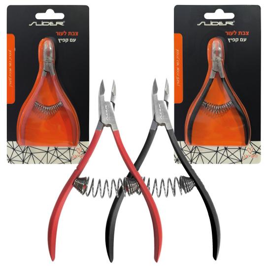 צבת לעור עם קפיץ