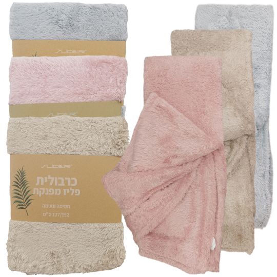 כרבולית