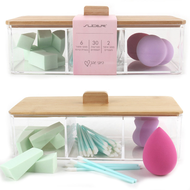 ספוגית איפור