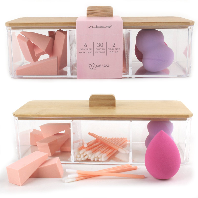 ספוגית איפור