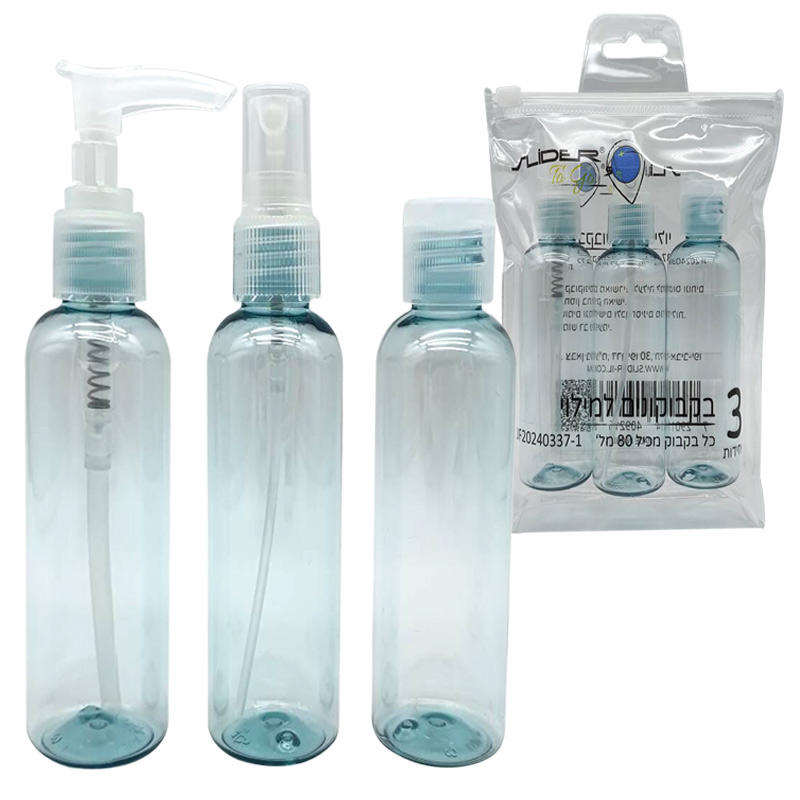 סט בקבוקי פלסטיק קטנים למילוי כחול