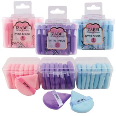 ספוגית לפודרה