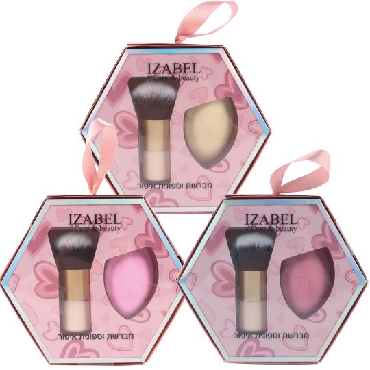 מברשת איפור + ספוגית איפור