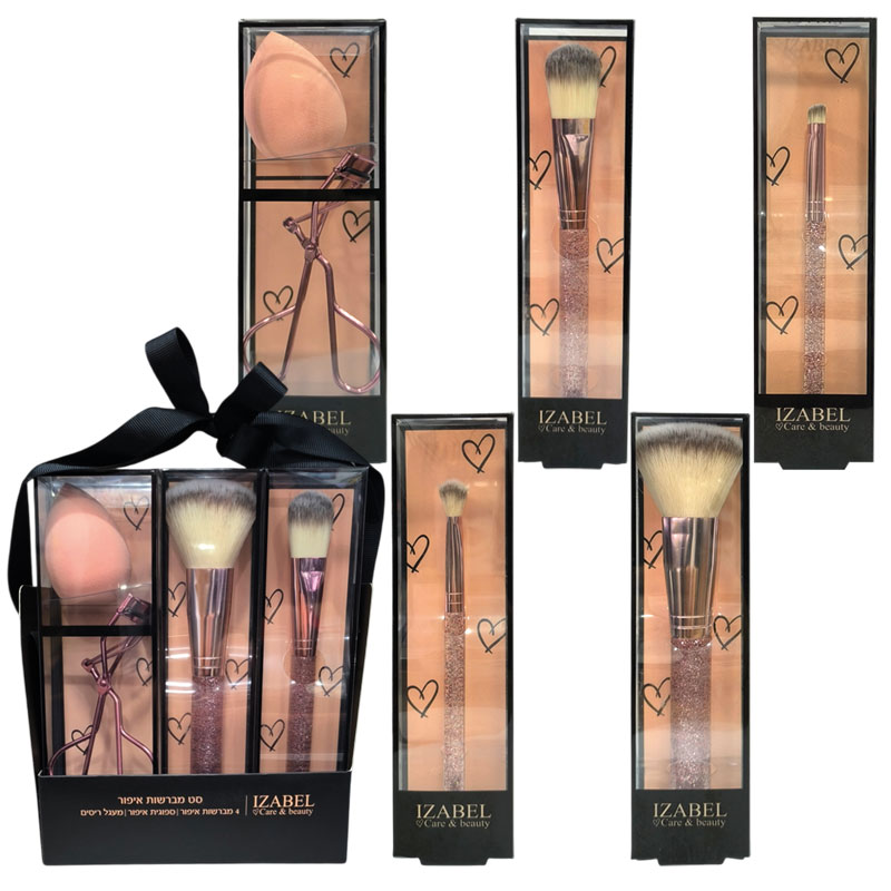 סט מברשות איפור