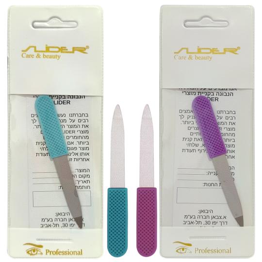 פצירה צבעונית