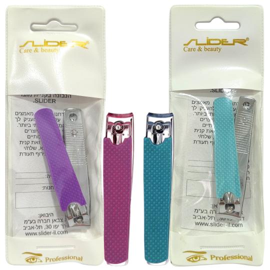 קוצץ ציפורניים