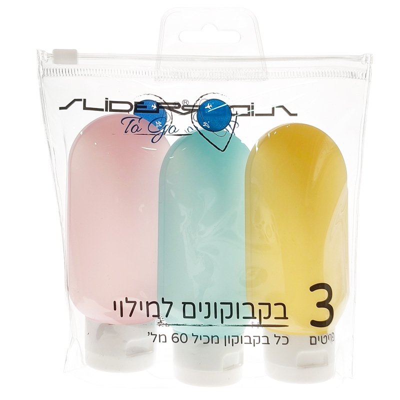 בקבוקים קטנים למילוי