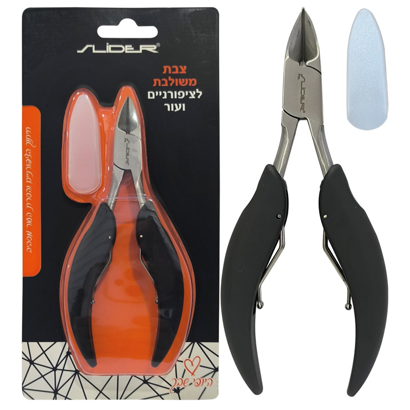 צבת משולבת לעור וציפורניים